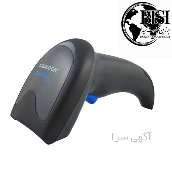 آگهی های کامپیوتر و اینترنت - اصفهان
