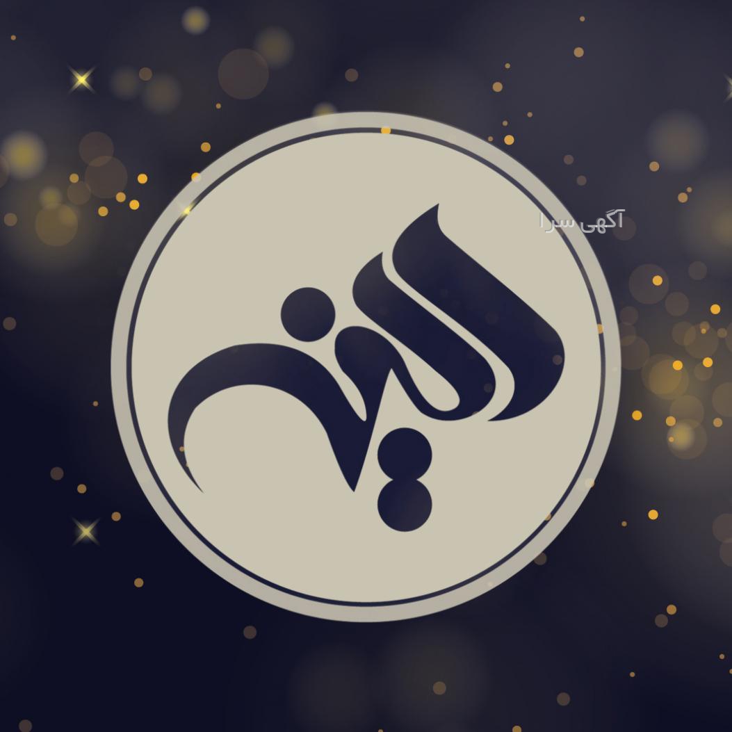 قالب آماده ساخت کلیپ