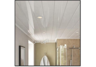 اجرای سقف کاذب pvc تراس با تیم اجرایی مجرب