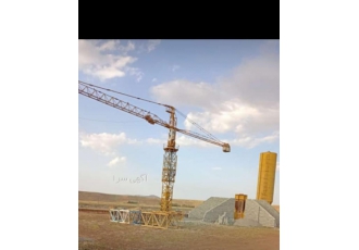 خریدوفروش تاورکرین