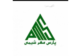 مواد اولیه شیمیایی / گلیسیرین شرکت پارس مهر شیمی در زمینه تامین مواد