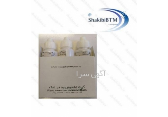کیت اندازه گیری ید در نمک تجهیزات اندازه گیری شکیبی با مدیریت آقای احمد