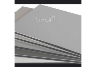 جنس استیل 309 ارزان، تولید ورق استیل 309 ارزان
