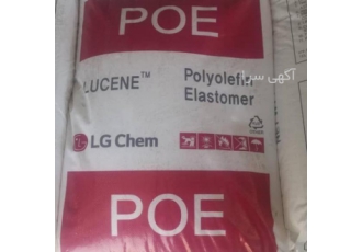 فروش ویژه poe فروش ویژه poe 565 LG