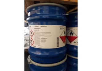 هیدرو BASF هیدرو Basf