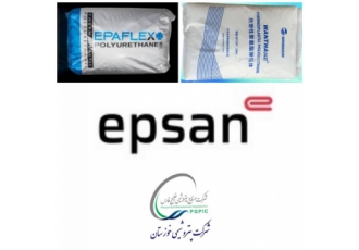 فروش مواد اولیه پلیمری انواع مواد اولیه پلاستیک نو گرانول و آسیابی فقط