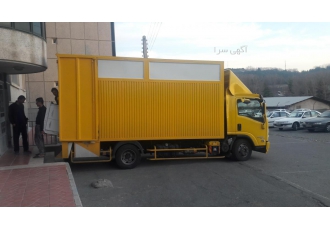 باربری بزرگ شهر