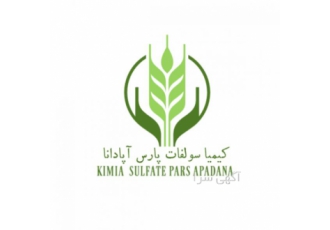 تولید سولفات منگنز