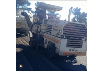 برش و تراش آسفالت