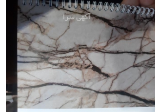 پخش سنگ ماربل شیت ، بین کابینتی ، سنگ مصنوعی