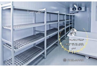 اجرای سرد خانه زیر صفر در قم سردخانه بالای صفر همچنین برای توزیع مرغ