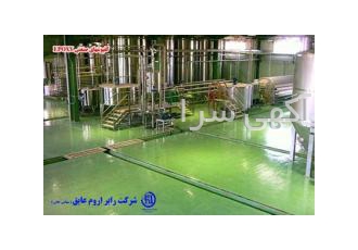 کفپوشهای صنعتی اپوکسی و پلی یورتان