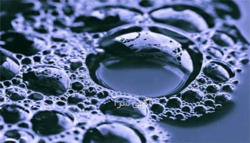 آگهی های مواد شیمیایی - البرز