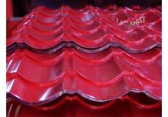 خرید و فروش ضایعات گالوانیزه