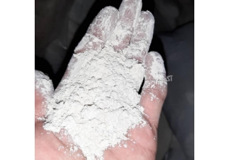 فروش خاکهای صنعتی فروش خاکهای صنعتی دولومیت وزئولیت وکربنات کلسیم وتالک