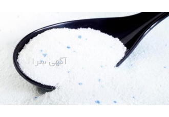 پودر دستی و ماشینی فروش پودر دستی و ماشینی در انواع کیفیت و قیمت ها