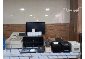 سیستم حسابداری با پرینتر و نرم افزار در اصفهان سیستم حسابداری کامل فروش