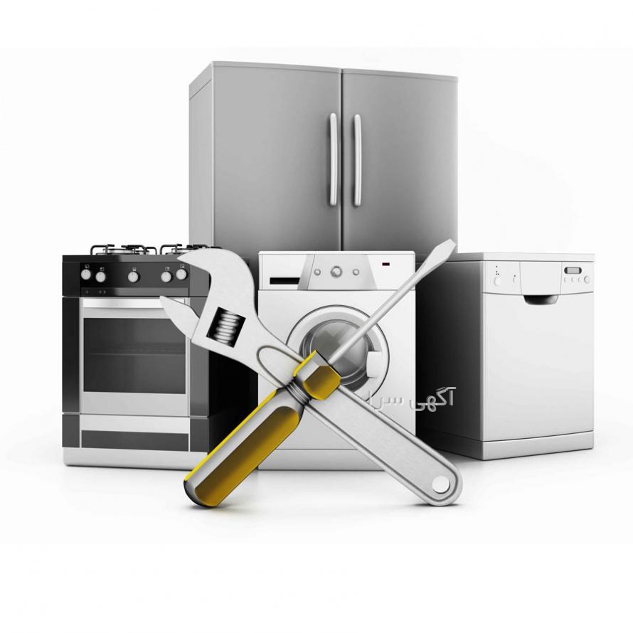 قطعات همزن برقی