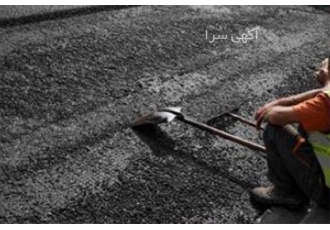 پیمانکاری و اجرای آسفالت مکانیزه با تجهیزات به روز در ورامین اجرای
