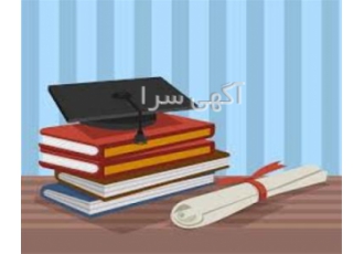 تحلیل آماری ویراستاری پایان نامه مقاله نویسی و انجام پروپوزال با کیفیت عالی