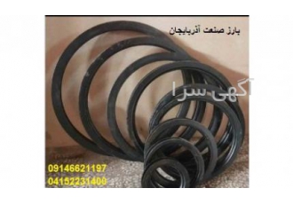 انواع غلبرک ایرانی وخارجی فروش ویژه انواع غلبرک با شرایط استثنایی