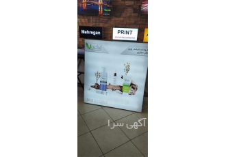 تابلو لایت باکس در اصفهان تولید انواع تابلو لایت باکس فرم لس چلنیوم