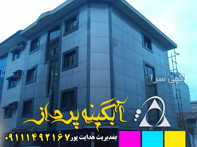 آگهی های تبلیغات، چاپ، تکثیر - کره ای