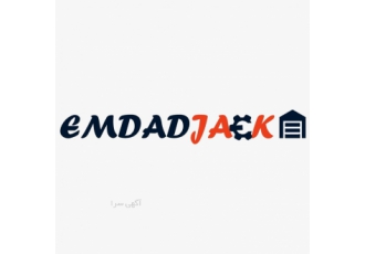 تعمیر درب پارکینگ نصب و تعمیر درب پارکینگ و دوربین مدار بسته با خدمات