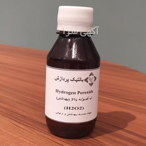کافه o2 کرج