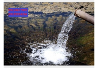 حفر چاه و اکتشاف آب آبیابی با دستگاه در کرج ما در زمینه ی تعیین محل