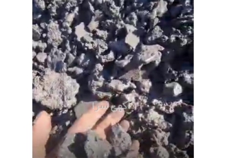 شلاکه آهن در تهران برای خرید انواع شلاکه آهن با کیفیت با ما تماس بگیرید