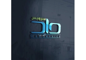 شارژ کارتریج به قیمت مقطوع شارژ انواع کارتریج لیزری سیاه و سفید و رنگی
