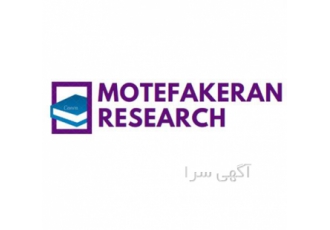 انجام پایان نامه با کیفیت انجام پایان نامه و پروپوزال در خرم آباد