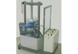 خریدار میز تست