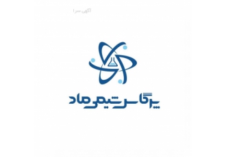 فروش انواع مواد شیمیایی گلیسیرین گلیسیرین ترکیبی با ساختار پروپان است