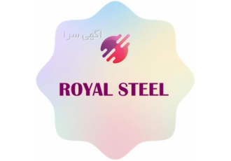 خرید ورق استیل با بهترین قیمت و کیفیت عالی در خلخال در دنیای صنعت