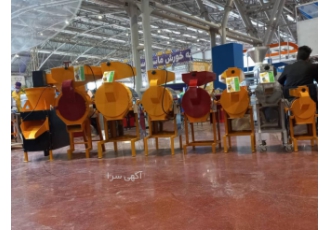 آسیاب چکشی