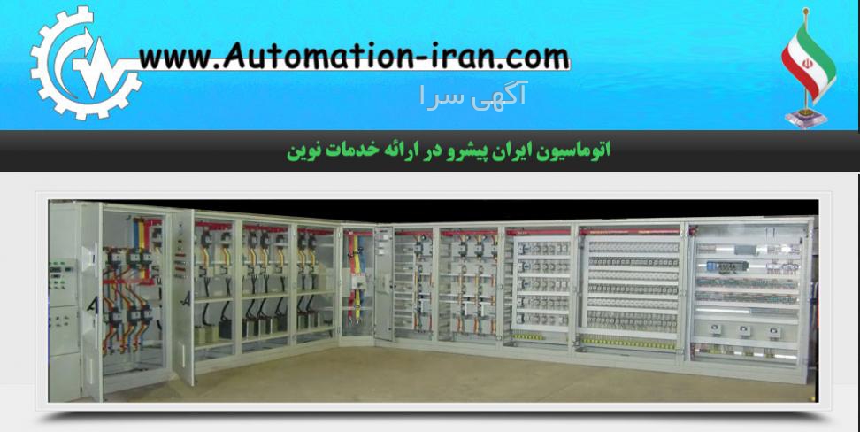 لوازم یدکی طلایی نیشابور