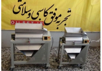 آبگیری گوجه / آب گیری چندکاره از تولیدکننده خرید کنید! قابلیت تخصصی