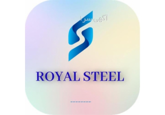 آشنایی با ورق های استنلس استیل در سرعین Royal Steel به عنوان ارائه