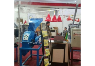 اسیاب باچکش هایی از الیاژck45