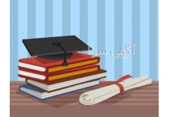 مشاوره تخصصی و تهیه پاورپوینت دفاع حرفه‌ای در اردبیل اگر در مراحل