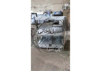 فروش شوتینگ همبرگر استیل