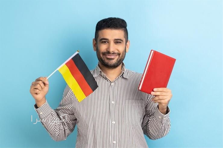آگهی های زبان - رشت