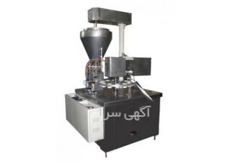 ماشین تیوپ پرکن تمام اتوماتیک(پلاستیکی وآلومینیومی) ماشین تیوپ پرکن