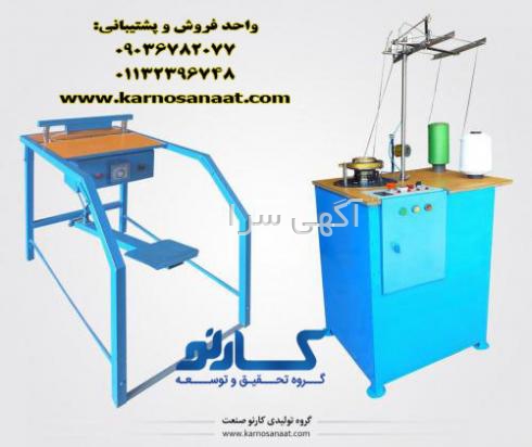 مدل لباس دخترانه با پارچه مخمل کبریتی