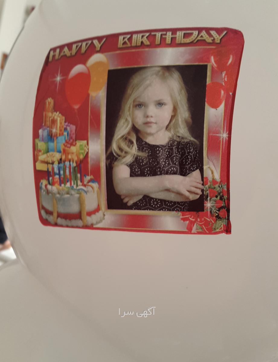 بادکنک لاتکس