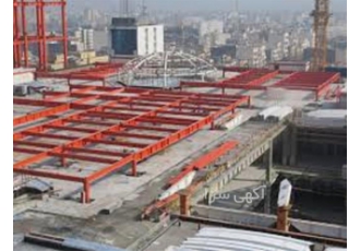 فروش شرکت رتبه ۵ ابنیه و تاسیسات صدور امسال در تهران فروش شرکت رتبه 5
