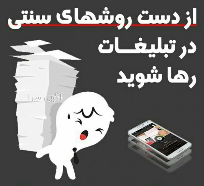 ussd خدمات