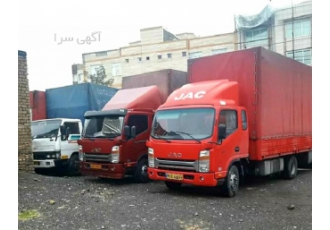 شرکت حمل و نقل فرجام بار کاشان(باربری کاشان)